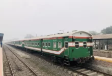 নীলসাগর এক্সপ্রেস - Nelsagore Express