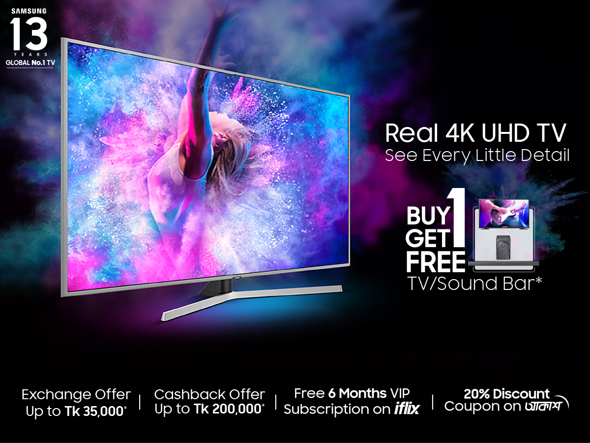 Samsung TV offer