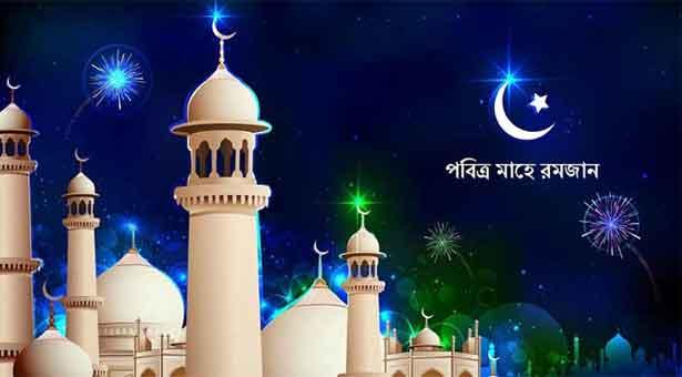 রোজার নিয়ত ও ইফতারের দোয়া