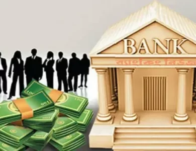 ব্যাংক একাউন্ট খোলার নিয়ম 2024