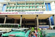 Ad-din-Hospital-আদ-দ্বীন-হাসপাতাল-২বড়-মগবাজার