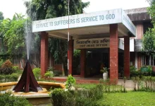 সিআরপি সাভার