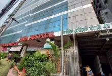 গ্রীন লাইফ হাসপাতাল, ঢাকা (1)