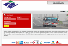 পূর্বাশা পরিবহন